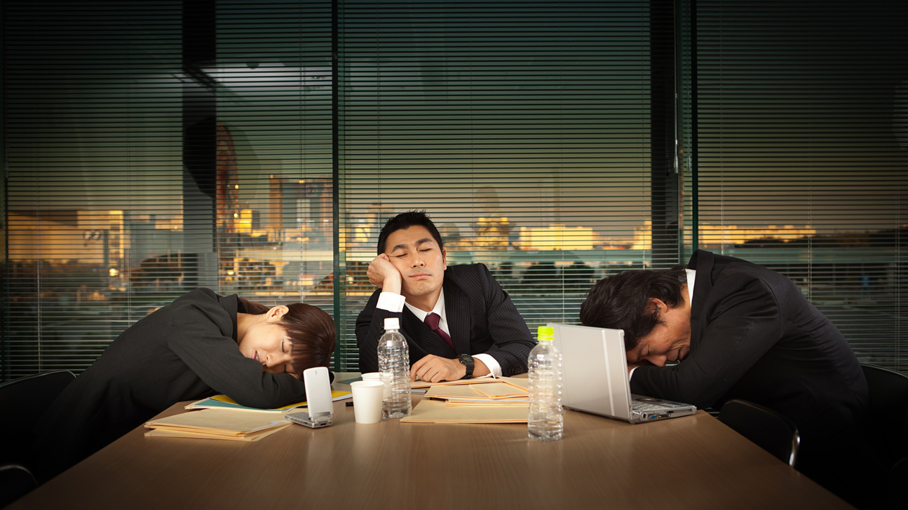 Schlaf Arbeit Japan Istock 526239511 Web