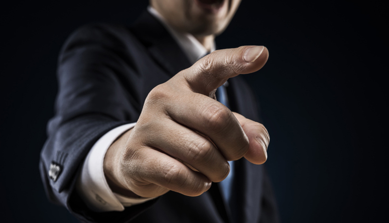 Aggressiv Anbrüllen Istock 1180905647